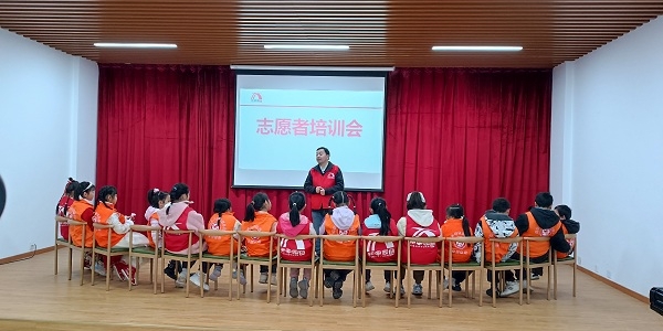 磨店社区光明社居委光明少年志愿服务队主题赋能培训活动